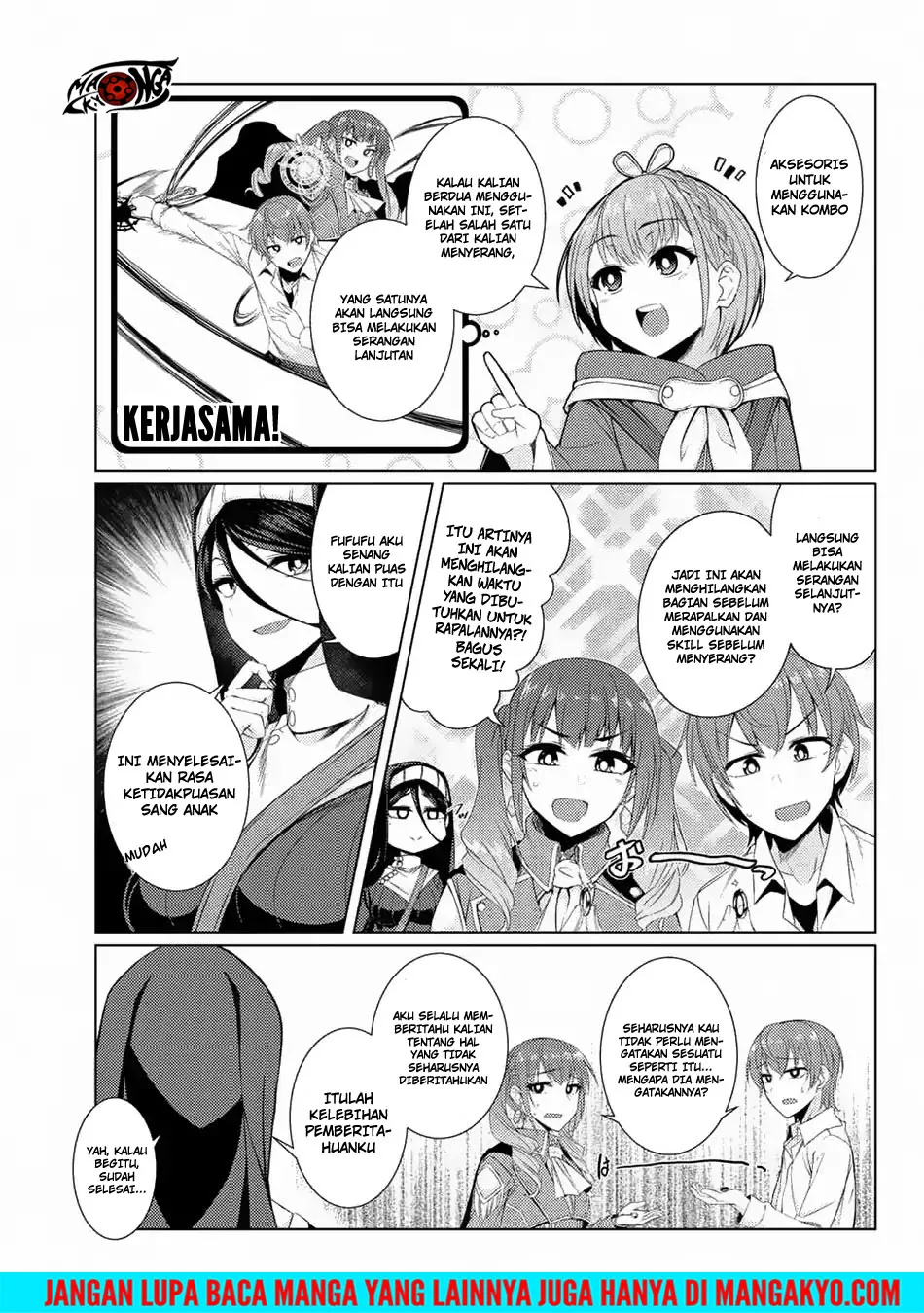 Tsujou Kougeki ga Zentai Kougeki de 2-kai Kougeki no Okaasan wa Suki desu ka? chapter 3