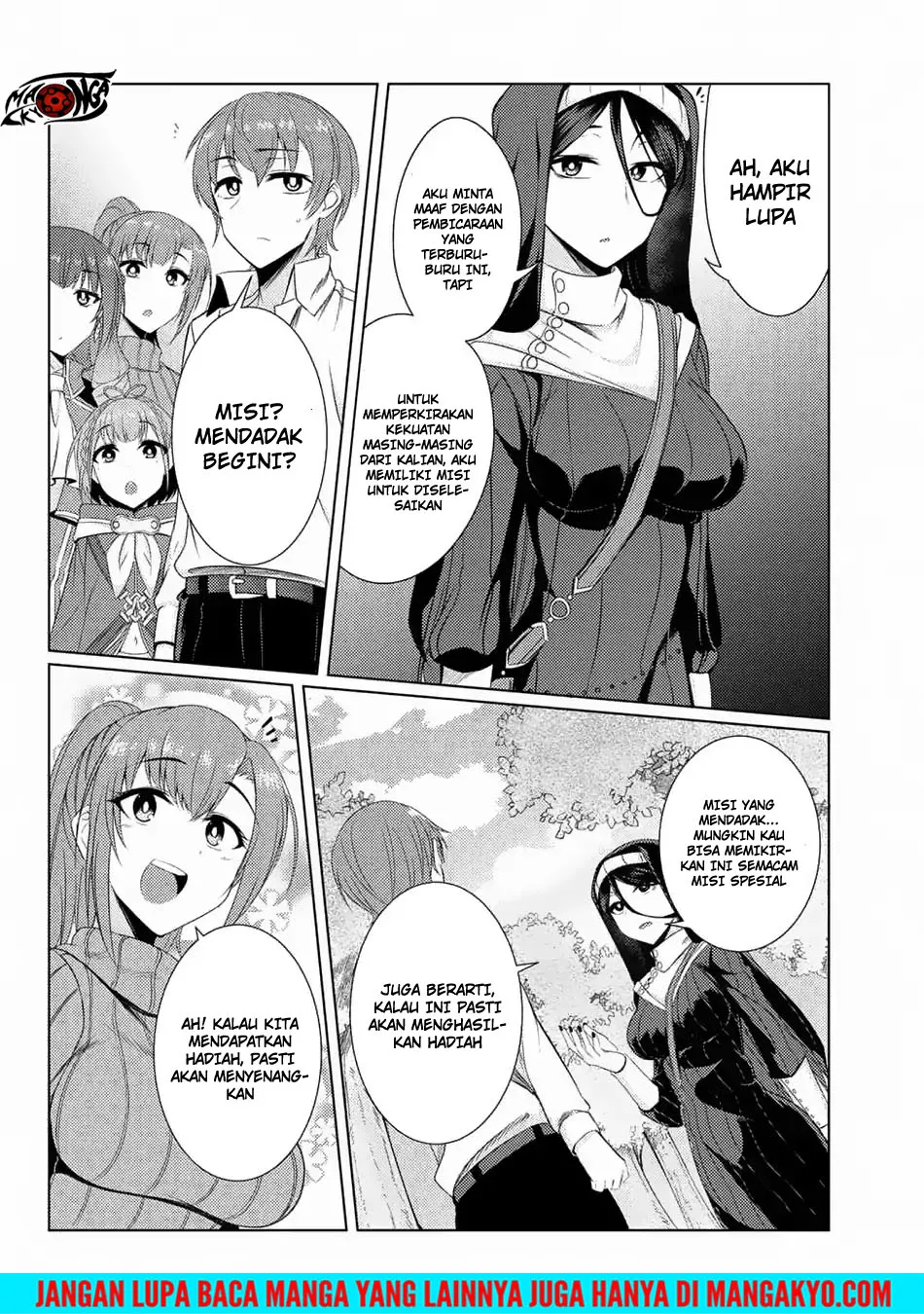 Tsujou Kougeki ga Zentai Kougeki de 2-kai Kougeki no Okaasan wa Suki desu ka? chapter 3