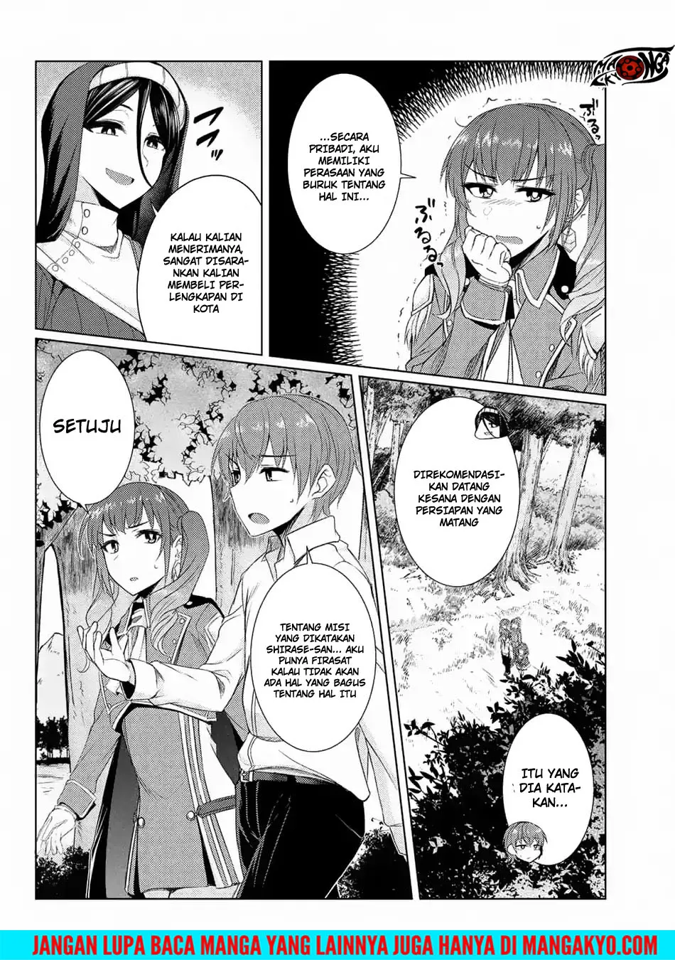 Tsujou Kougeki ga Zentai Kougeki de 2-kai Kougeki no Okaasan wa Suki desu ka? chapter 3