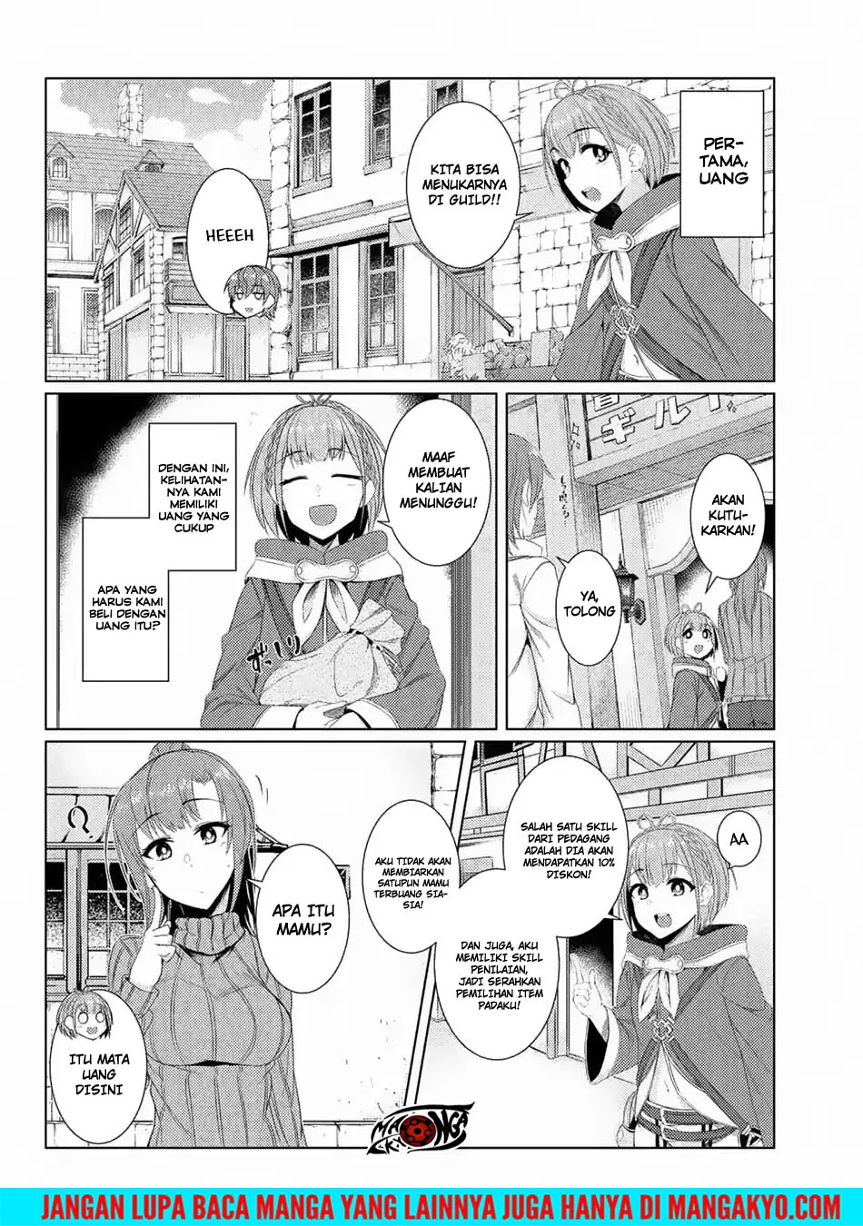 Tsujou Kougeki ga Zentai Kougeki de 2-kai Kougeki no Okaasan wa Suki desu ka? chapter 3
