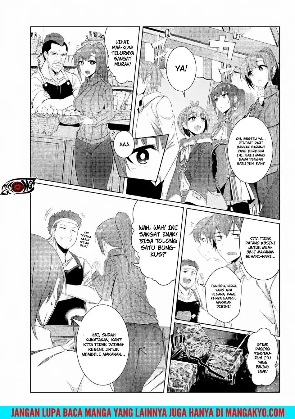 Tsujou Kougeki ga Zentai Kougeki de 2-kai Kougeki no Okaasan wa Suki desu ka? chapter 3