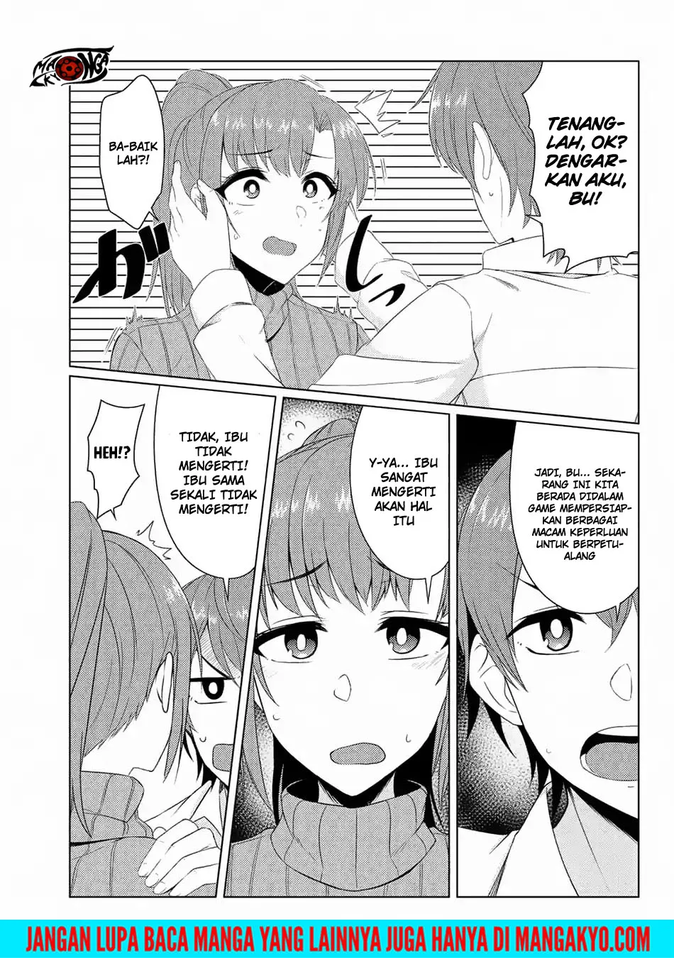 Tsujou Kougeki ga Zentai Kougeki de 2-kai Kougeki no Okaasan wa Suki desu ka? chapter 3