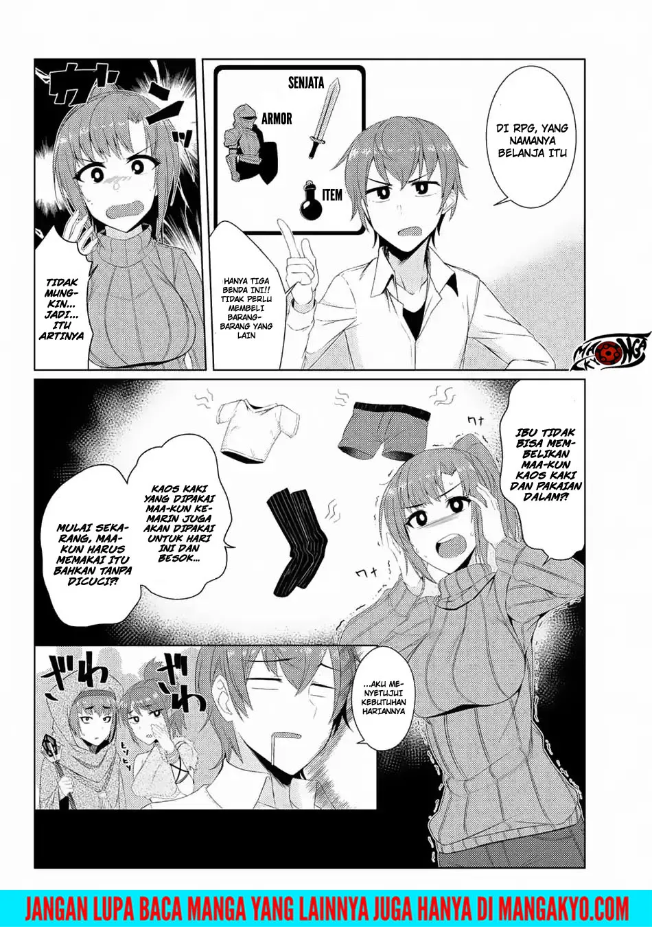 Tsujou Kougeki ga Zentai Kougeki de 2-kai Kougeki no Okaasan wa Suki desu ka? chapter 3