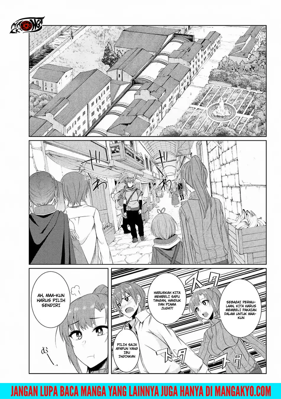 Tsujou Kougeki ga Zentai Kougeki de 2-kai Kougeki no Okaasan wa Suki desu ka? chapter 3