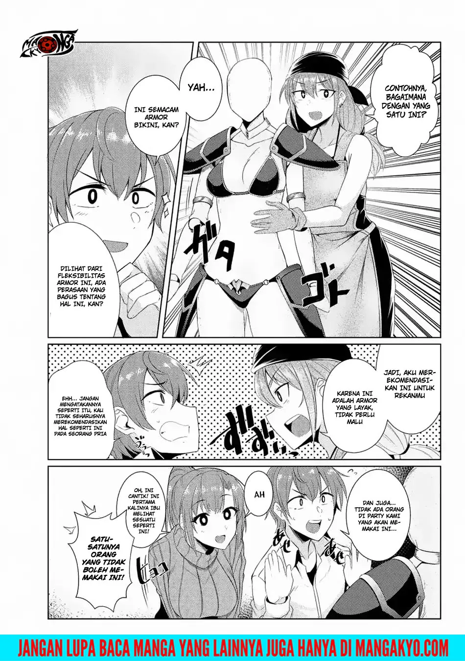 Tsujou Kougeki ga Zentai Kougeki de 2-kai Kougeki no Okaasan wa Suki desu ka? chapter 3