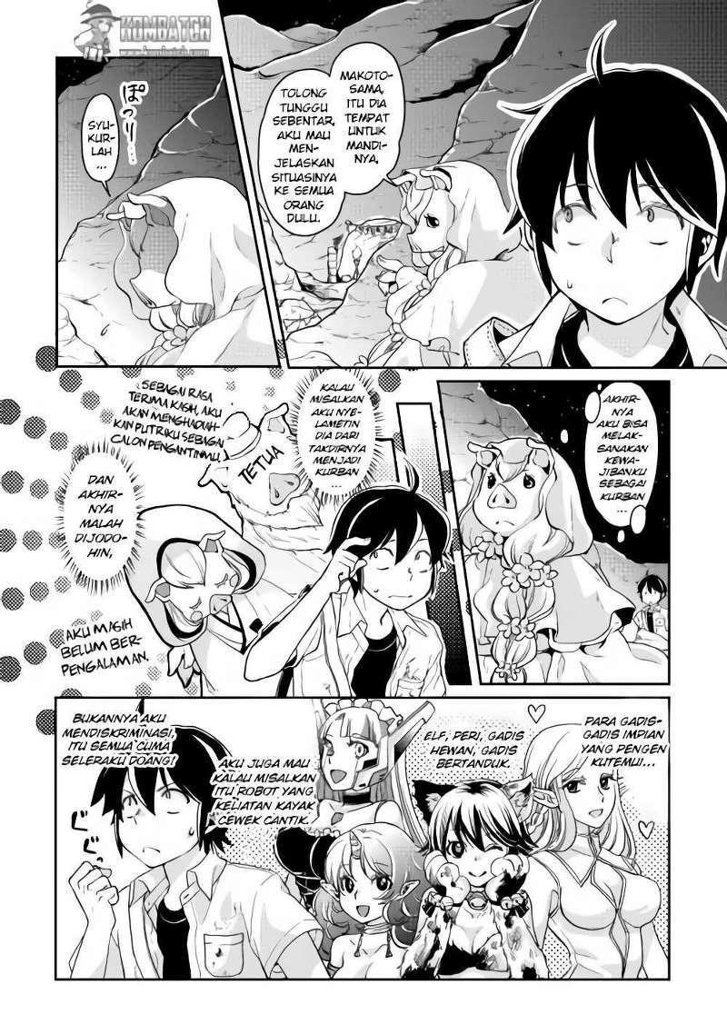Tsuki ga Michibiku Isekai Douchuu Chapter 03