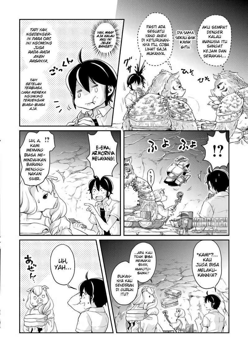 Tsuki ga Michibiku Isekai Douchuu Chapter 03