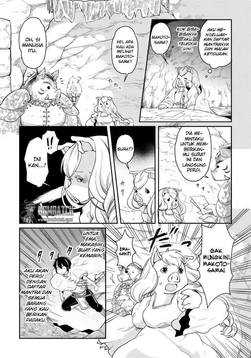 Tsuki ga Michibiku Isekai Douchuu Chapter 03