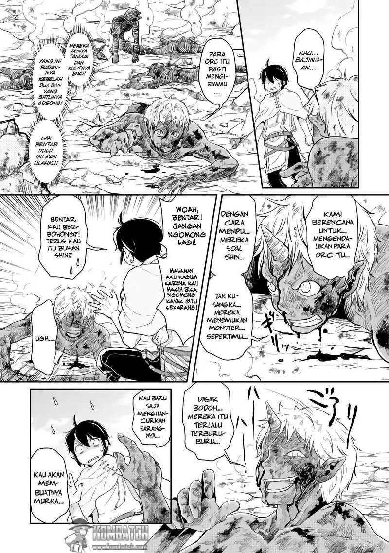 Tsuki ga Michibiku Isekai Douchuu Chapter 03