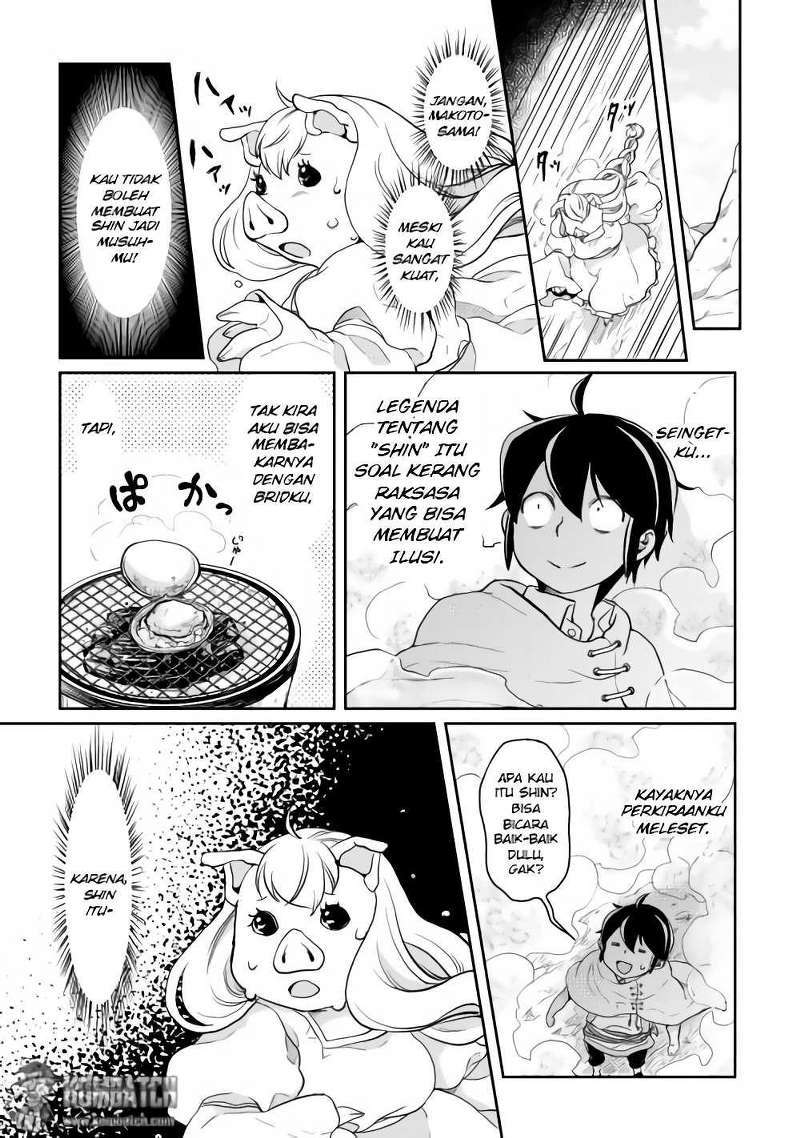 Tsuki ga Michibiku Isekai Douchuu Chapter 03