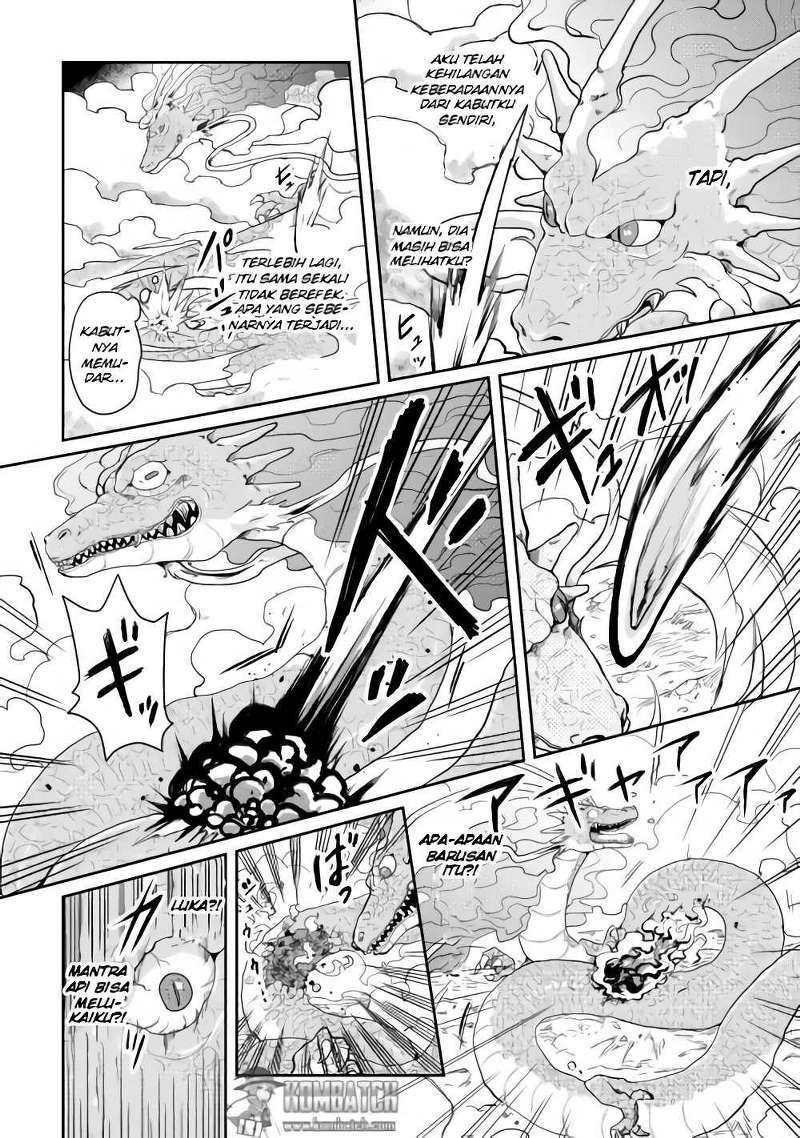 Tsuki ga Michibiku Isekai Douchuu Chapter 03