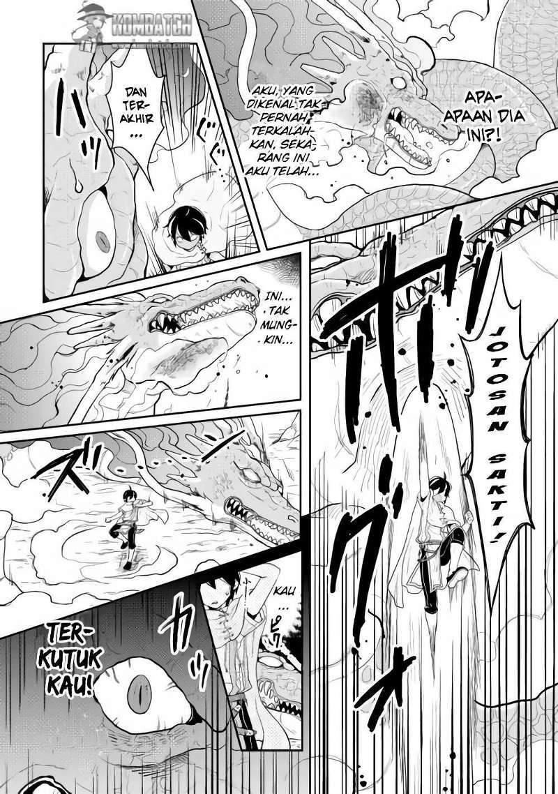 Tsuki ga Michibiku Isekai Douchuu Chapter 03