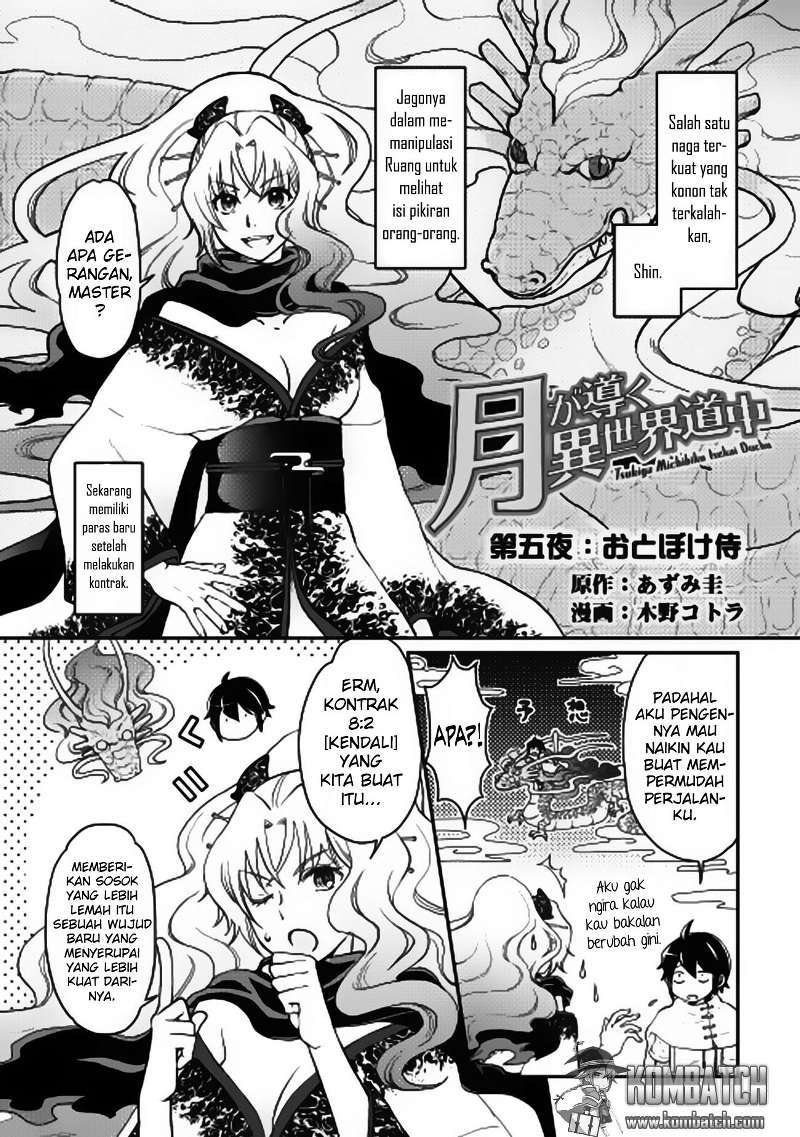 Tsuki ga Michibiku Isekai Douchuu chapter 5