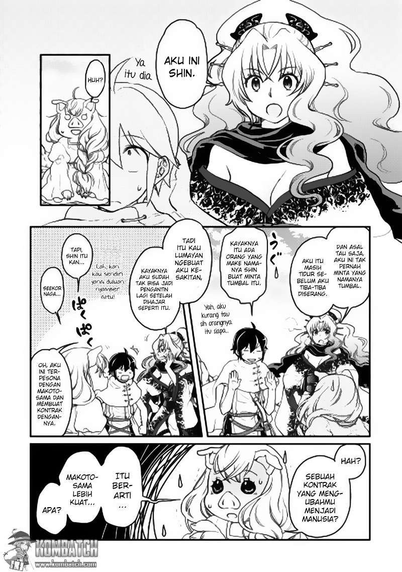 Tsuki ga Michibiku Isekai Douchuu chapter 5