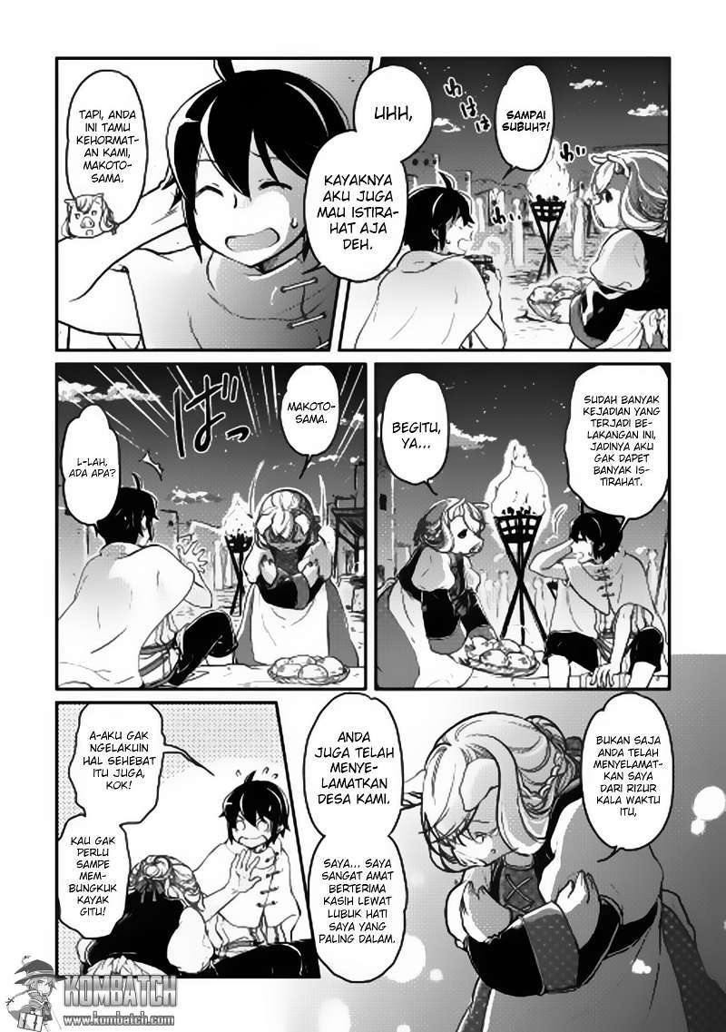 Tsuki ga Michibiku Isekai Douchuu chapter 5