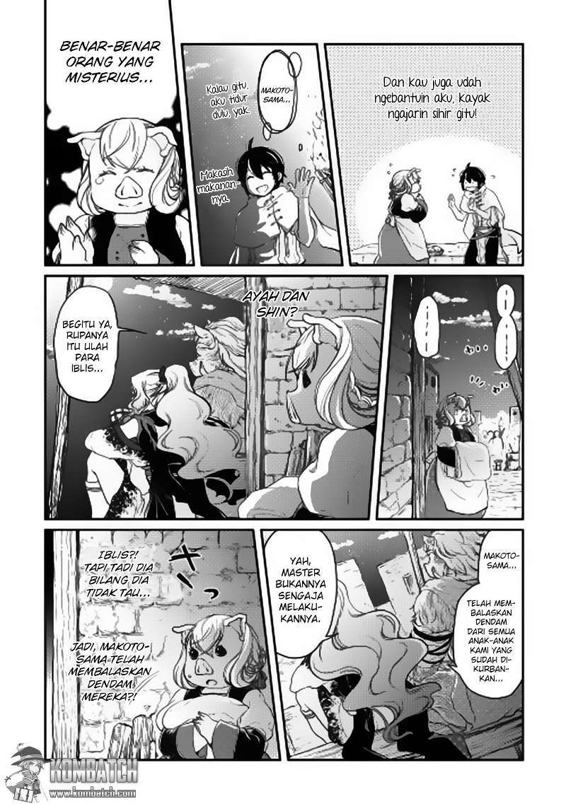 Tsuki ga Michibiku Isekai Douchuu chapter 5