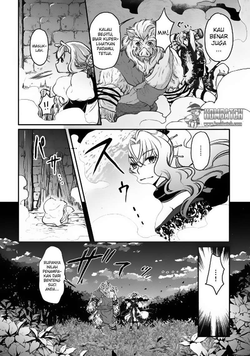 Tsuki ga Michibiku Isekai Douchuu chapter 5