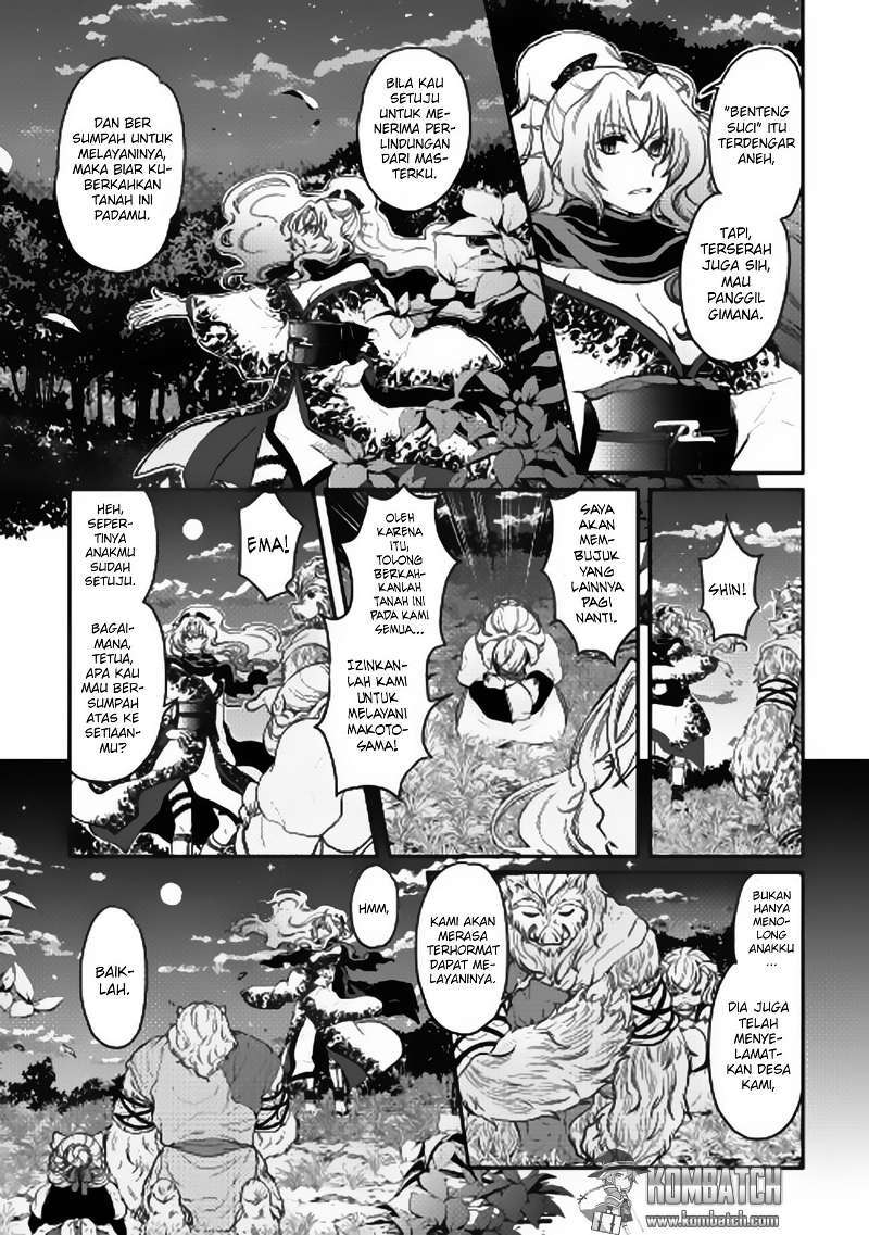 Tsuki ga Michibiku Isekai Douchuu chapter 5