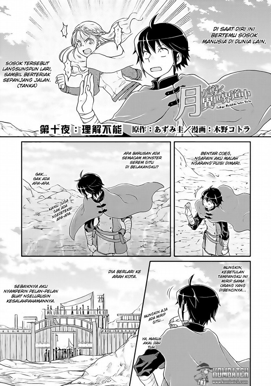 Tsuki ga Michibiku Isekai Douchuu chapter 10