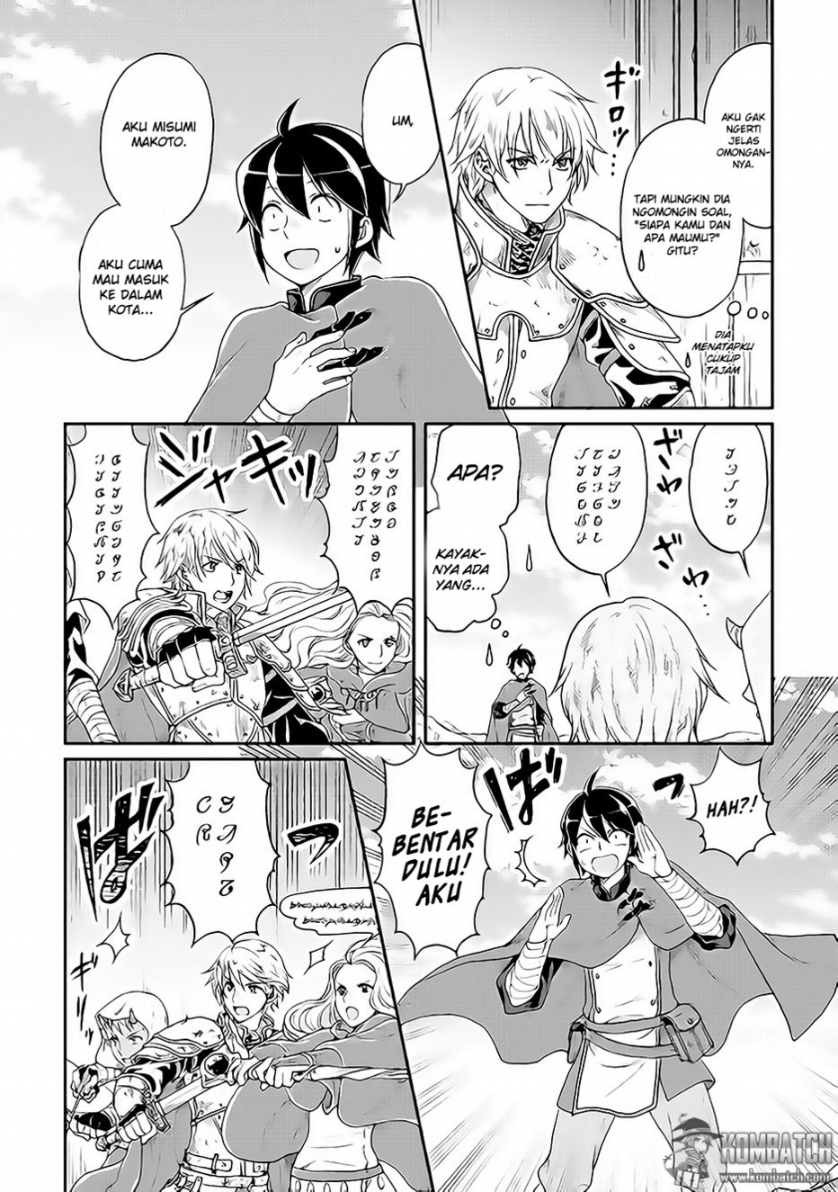 Tsuki ga Michibiku Isekai Douchuu chapter 10