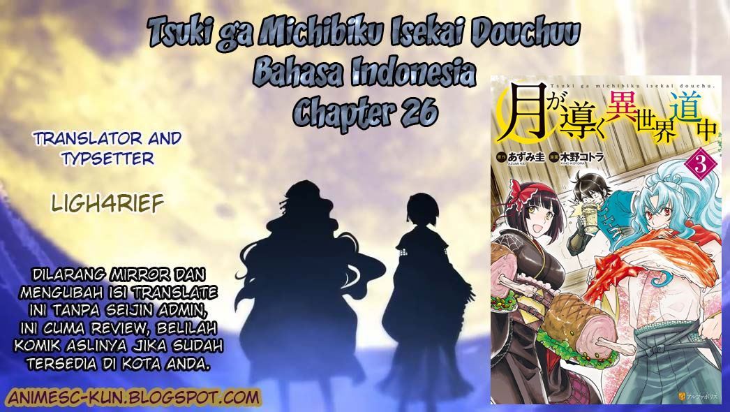 Tsuki ga Michibiku Isekai Douchuu chapter 26