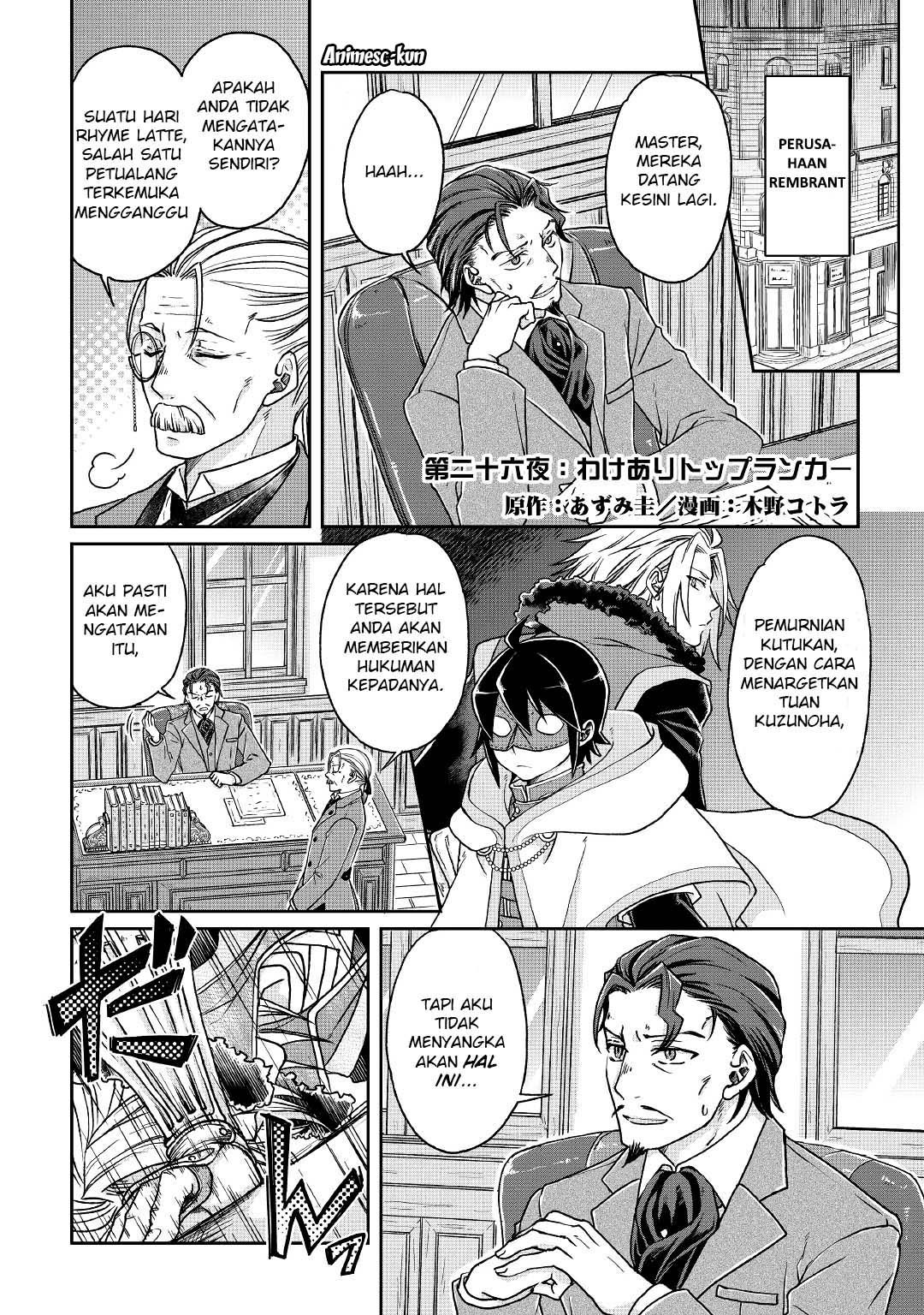 Tsuki ga Michibiku Isekai Douchuu chapter 26