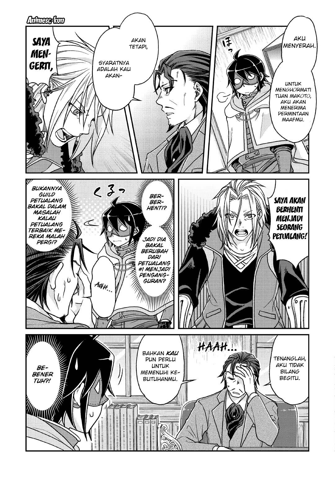 Tsuki ga Michibiku Isekai Douchuu chapter 26
