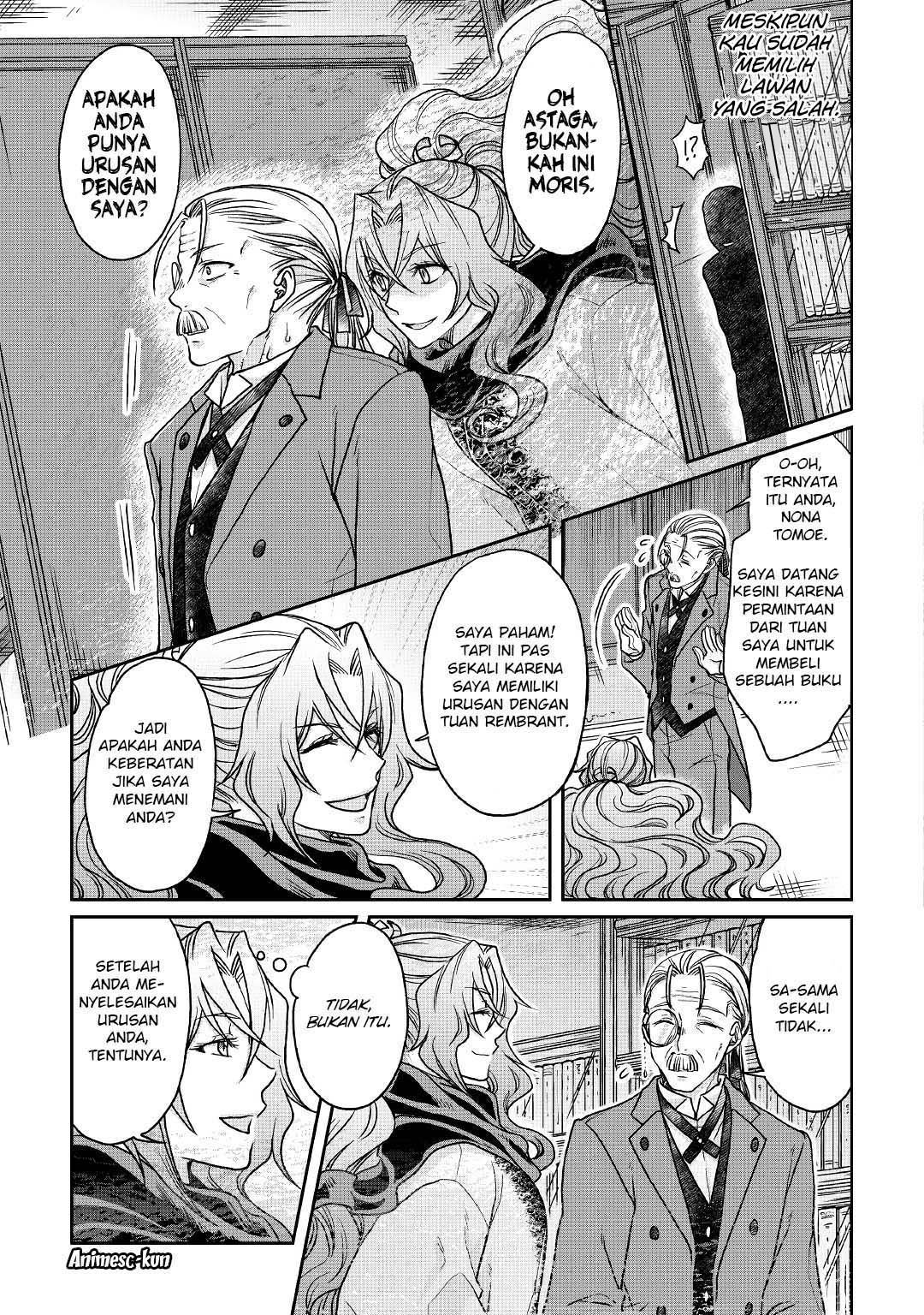 Tsuki ga Michibiku Isekai Douchuu chapter 26