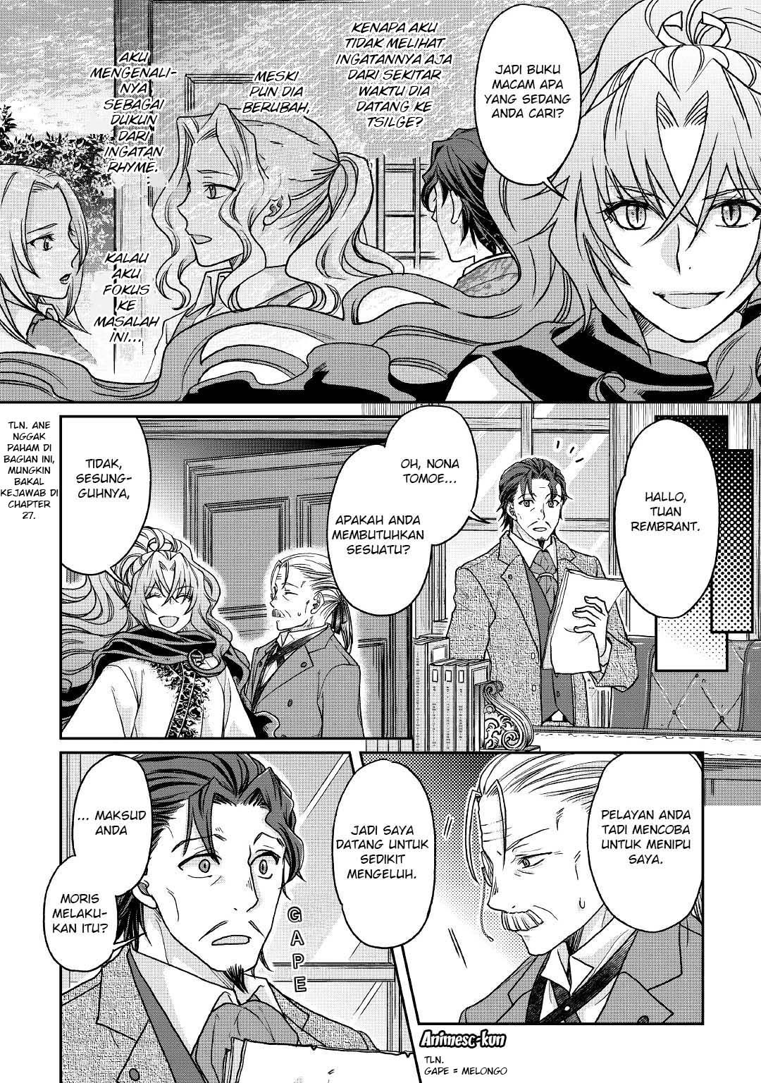 Tsuki ga Michibiku Isekai Douchuu chapter 26