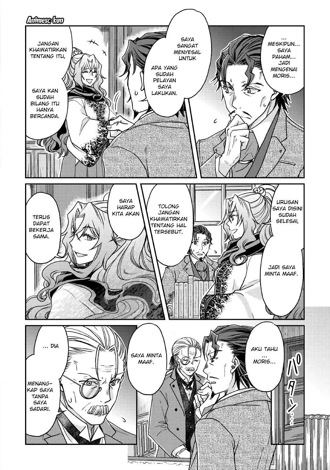 Tsuki ga Michibiku Isekai Douchuu chapter 26