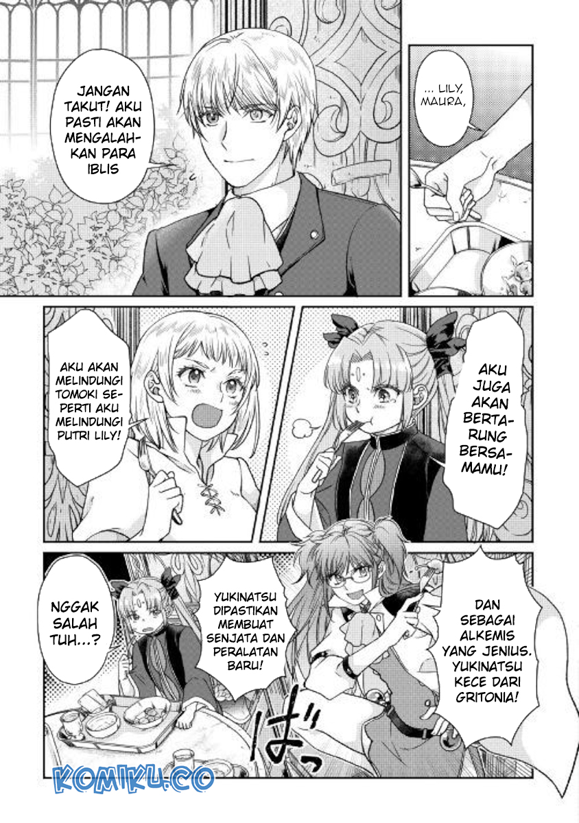 Tsuki ga Michibiku Isekai Douchuu chapter 47