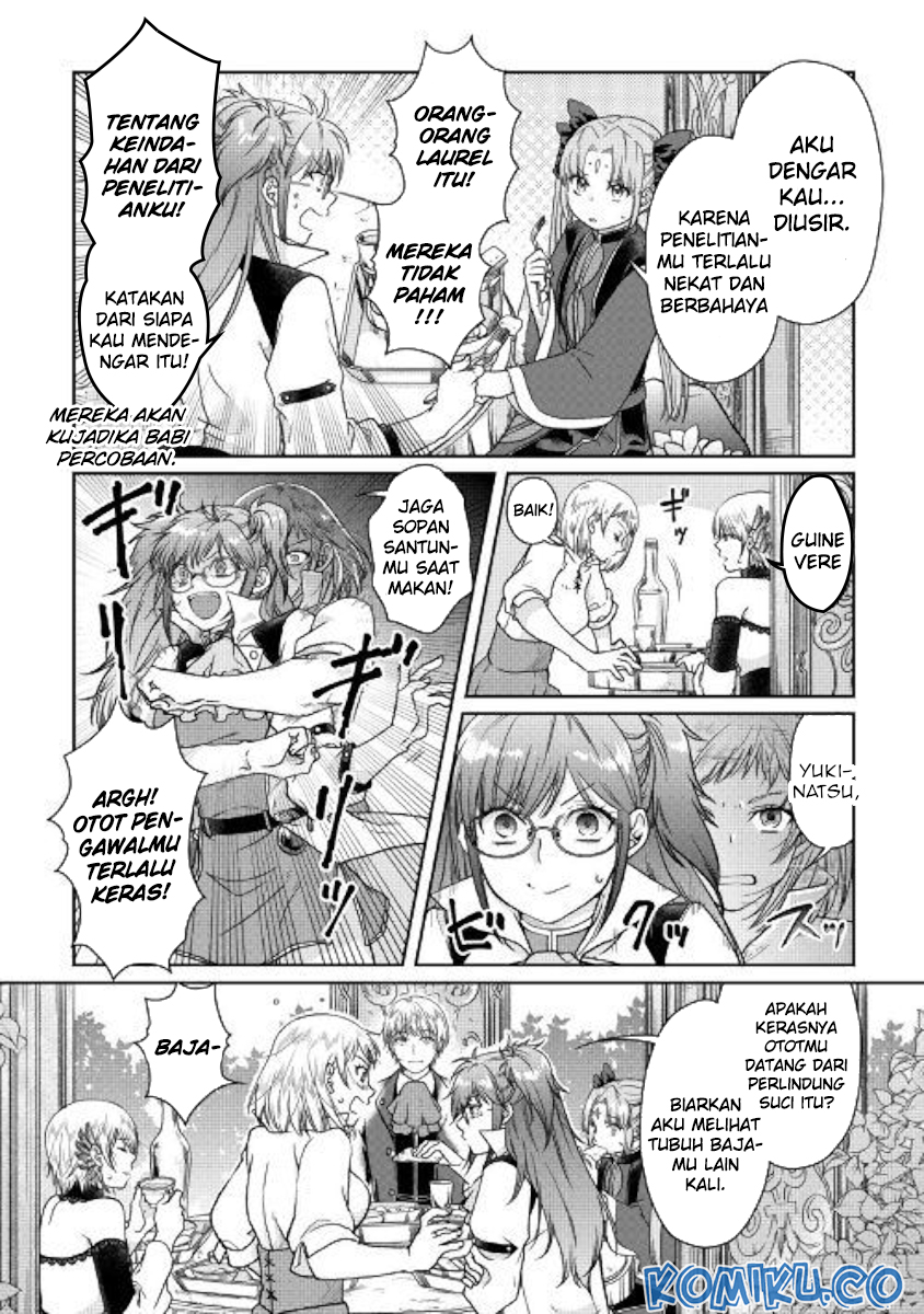 Tsuki ga Michibiku Isekai Douchuu chapter 47