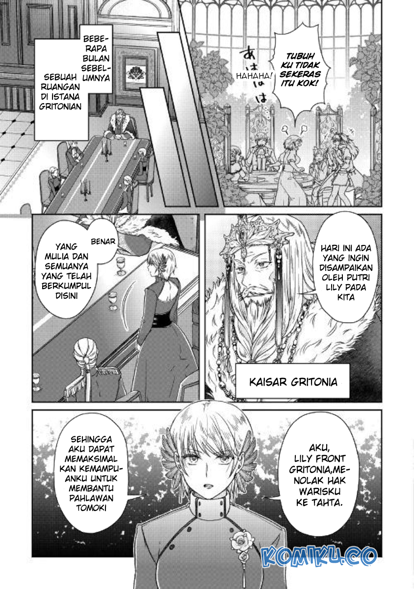 Tsuki ga Michibiku Isekai Douchuu chapter 47