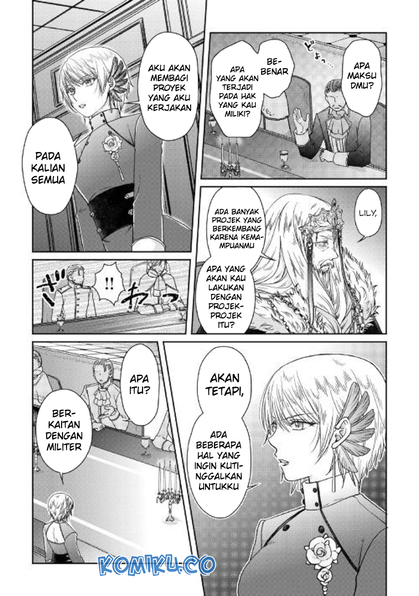 Tsuki ga Michibiku Isekai Douchuu chapter 47