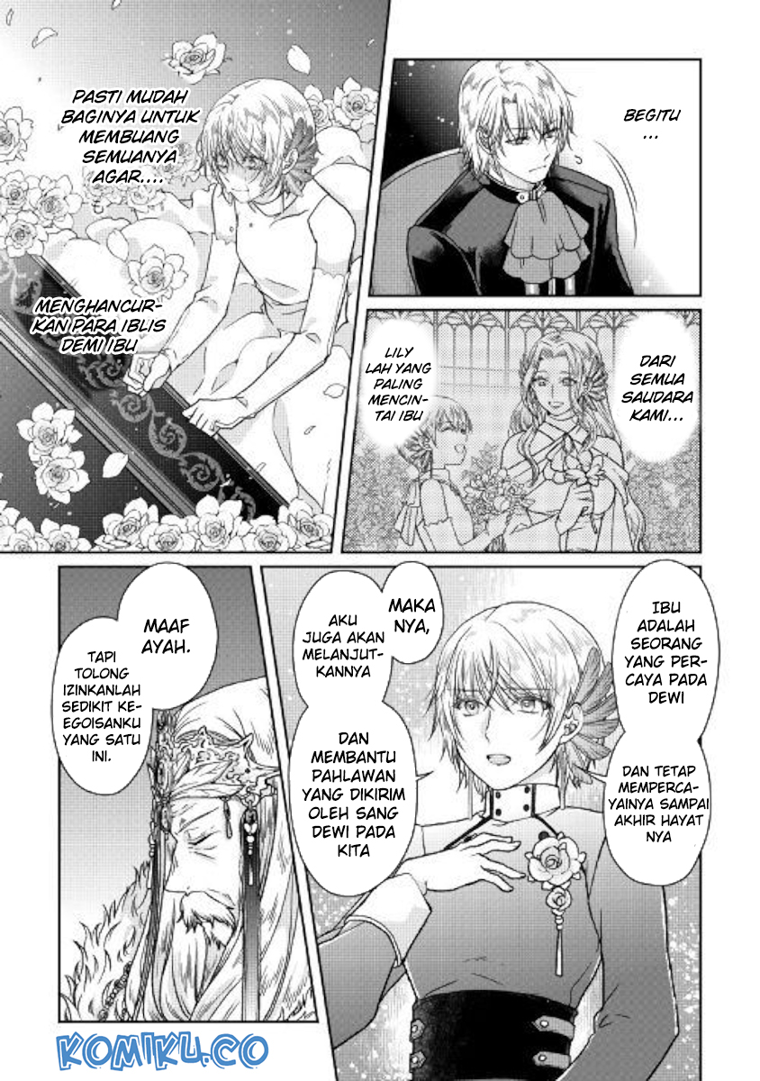 Tsuki ga Michibiku Isekai Douchuu chapter 47