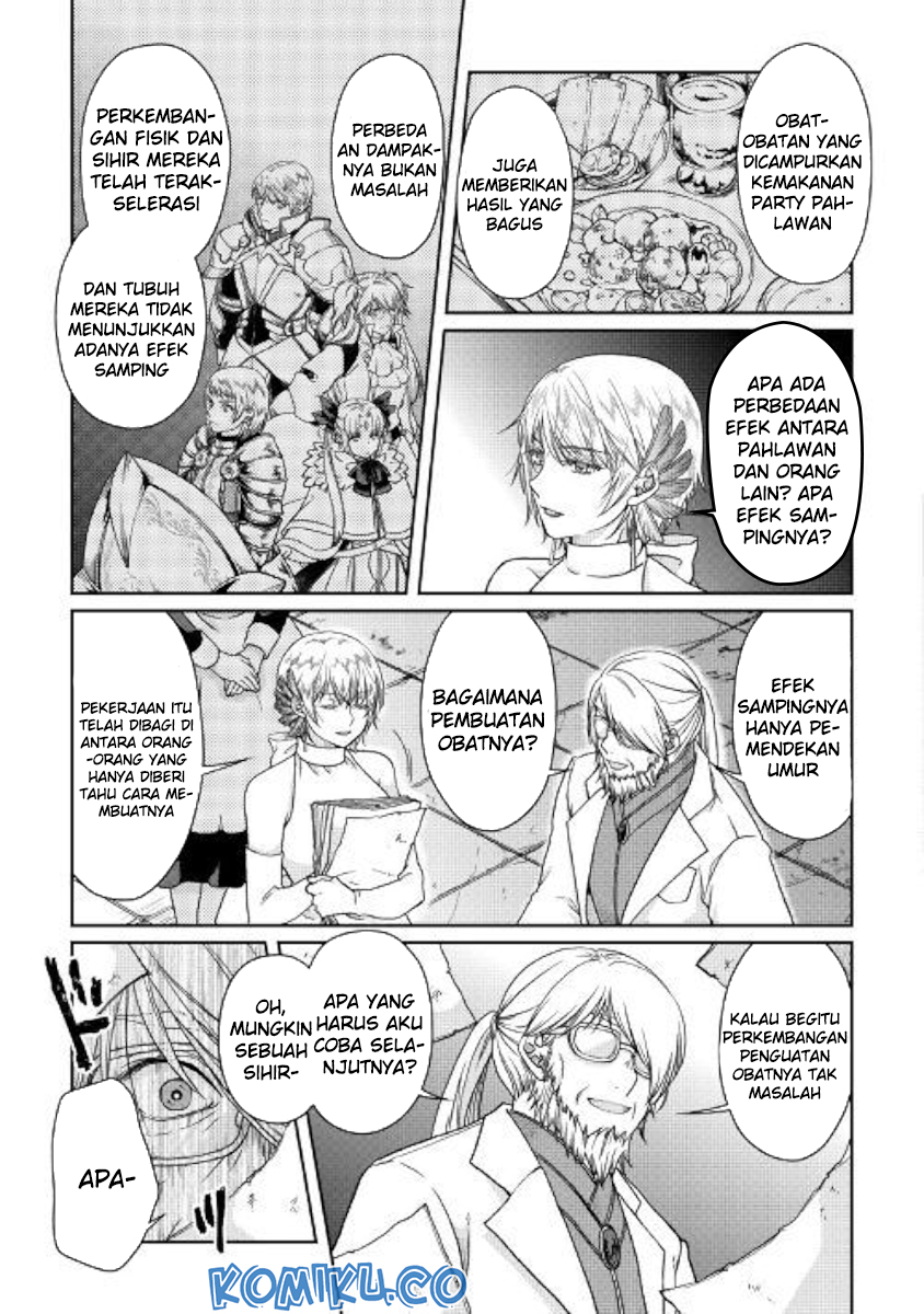 Tsuki ga Michibiku Isekai Douchuu chapter 47