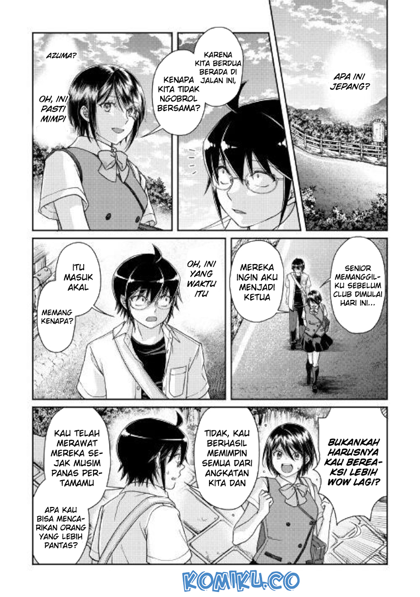 Tsuki ga Michibiku Isekai Douchuu chapter 47