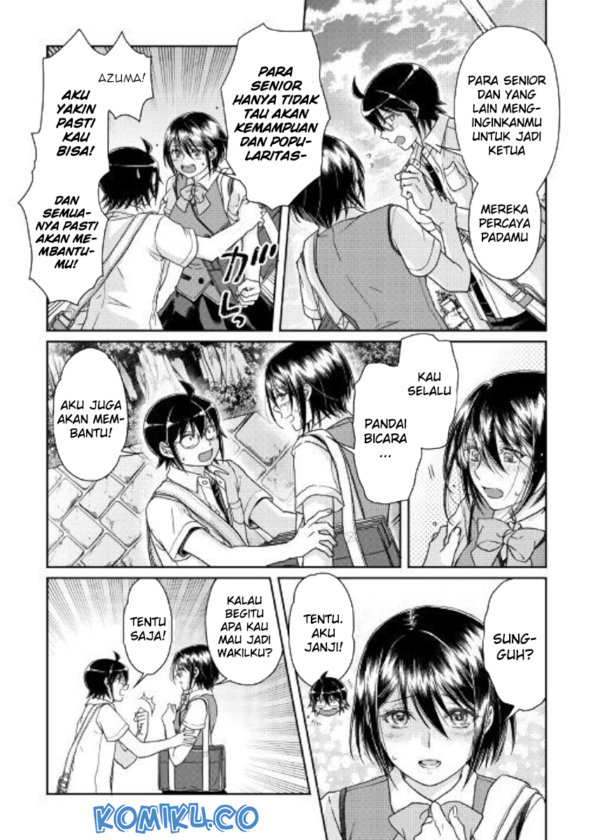 Tsuki ga Michibiku Isekai Douchuu chapter 47