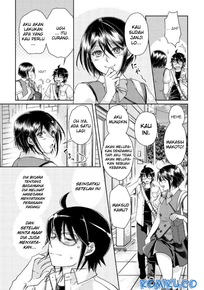 Tsuki ga Michibiku Isekai Douchuu chapter 47
