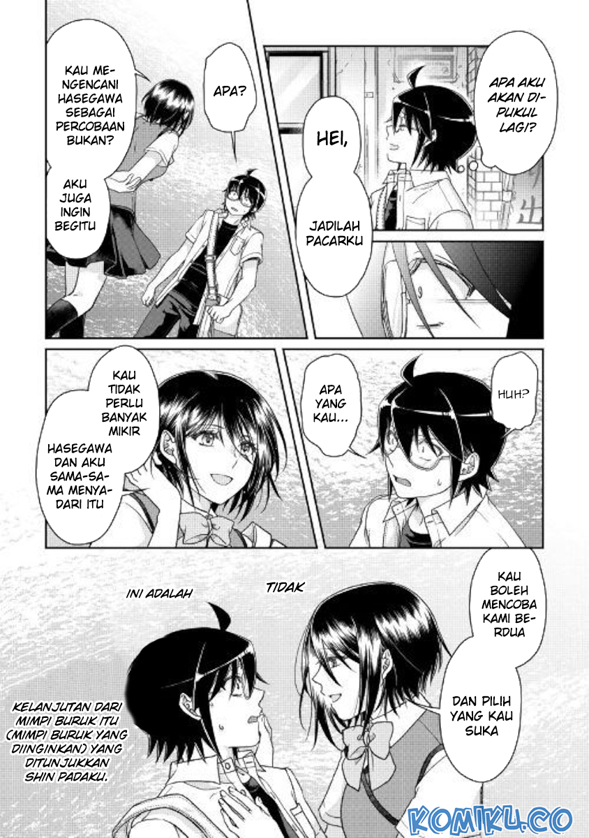 Tsuki ga Michibiku Isekai Douchuu chapter 47