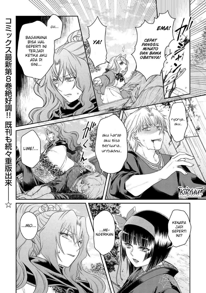 Tsuki ga Michibiku Isekai Douchuu chapter 60