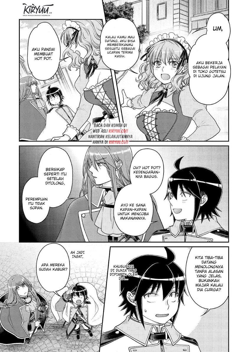 Tsuki ga Michibiku Isekai Douchuu chapter 60