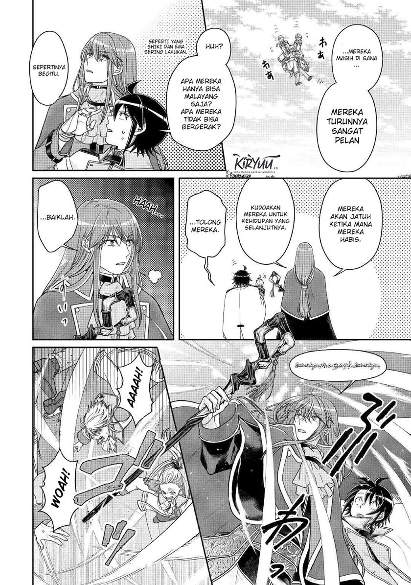 Tsuki ga Michibiku Isekai Douchuu chapter 60
