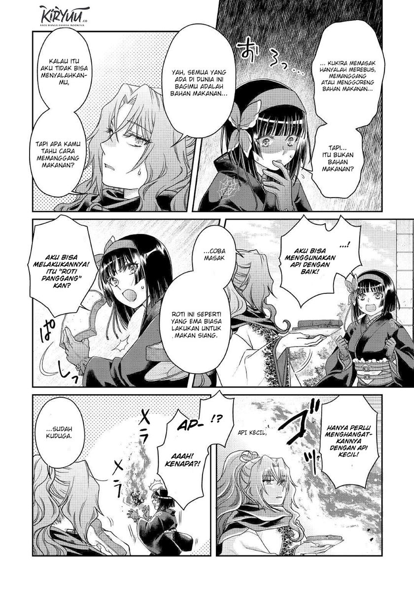 Tsuki ga Michibiku Isekai Douchuu chapter 60
