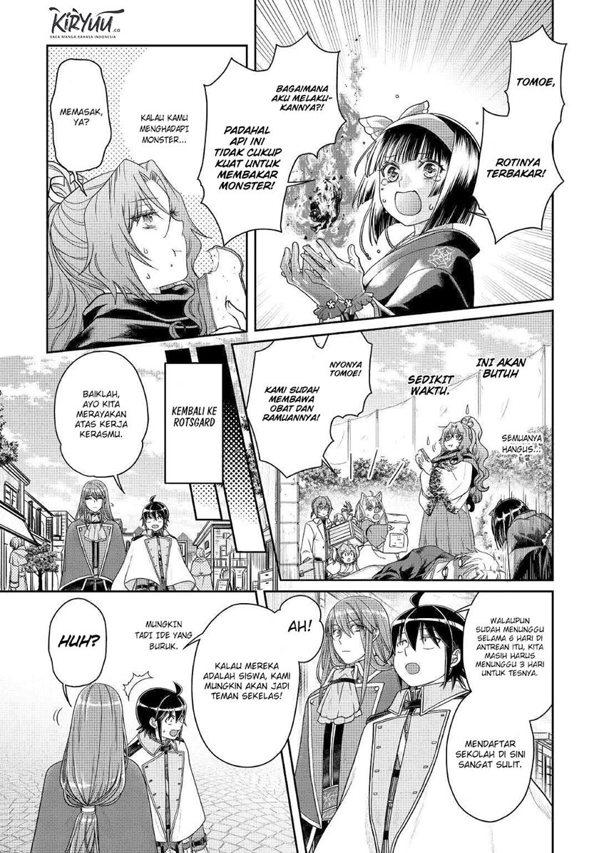Tsuki ga Michibiku Isekai Douchuu chapter 60