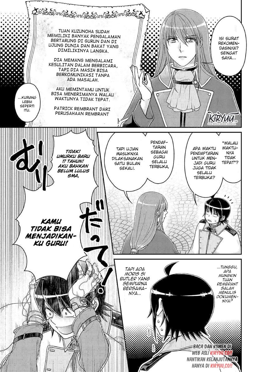 Tsuki ga Michibiku Isekai Douchuu chapter 61
