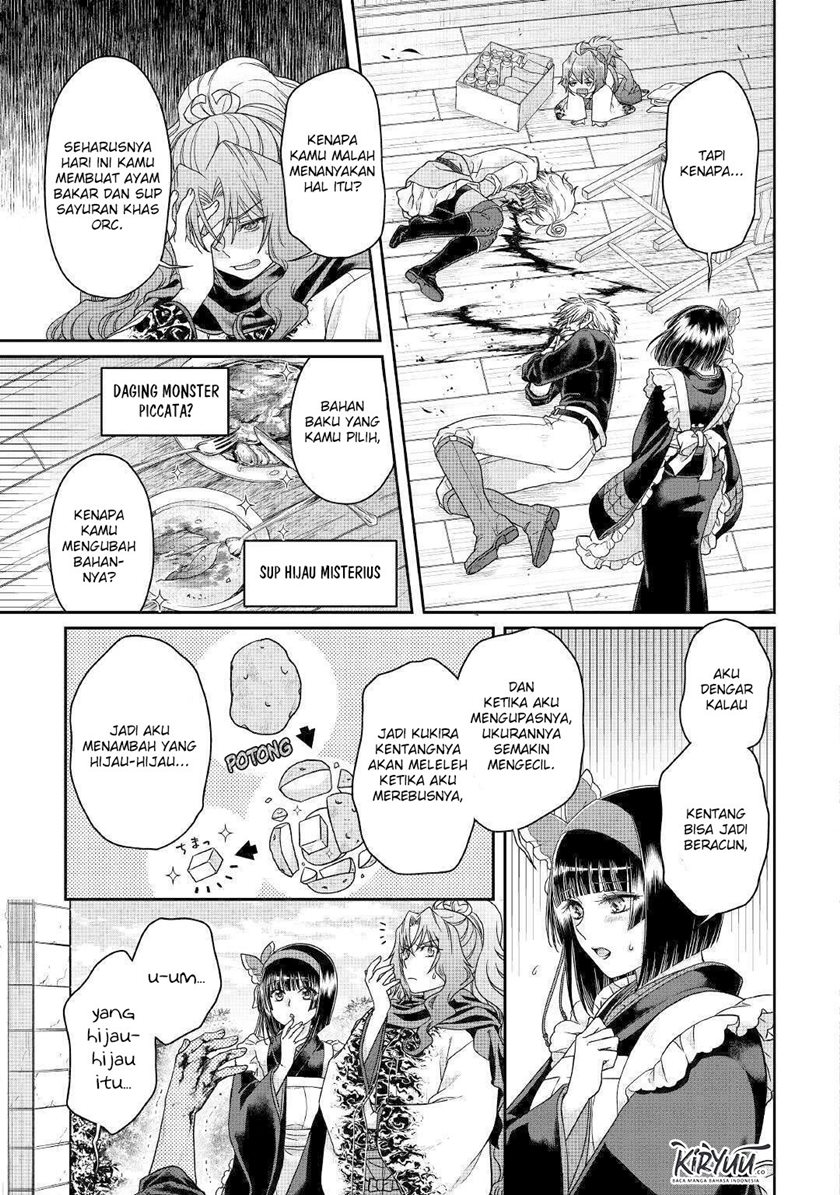 Tsuki ga Michibiku Isekai Douchuu chapter 61