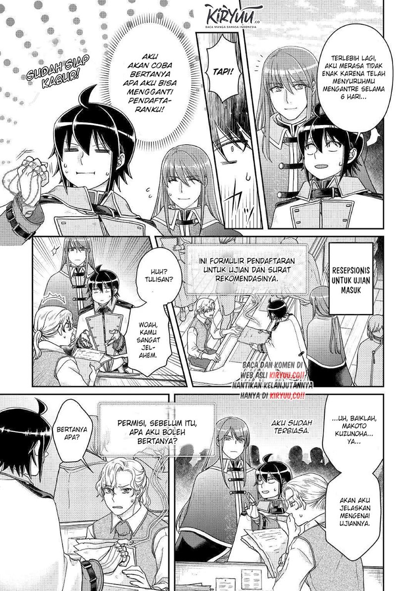 Tsuki ga Michibiku Isekai Douchuu chapter 61