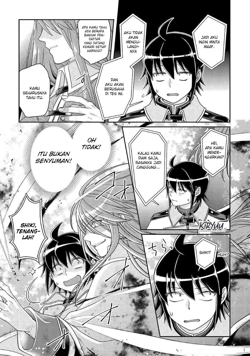 Tsuki ga Michibiku Isekai Douchuu chapter 61