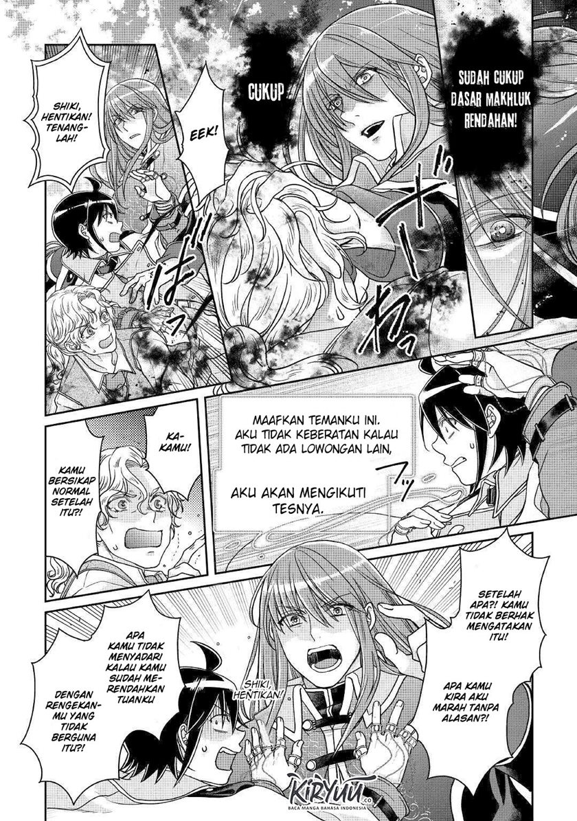 Tsuki ga Michibiku Isekai Douchuu chapter 61